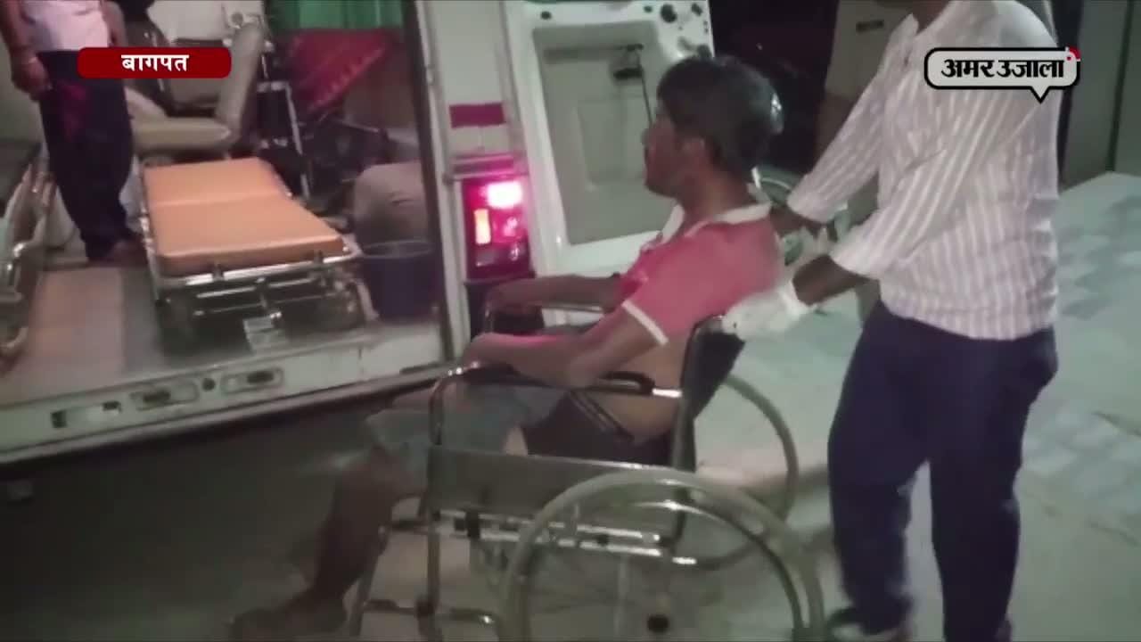 बागपत पुलिस