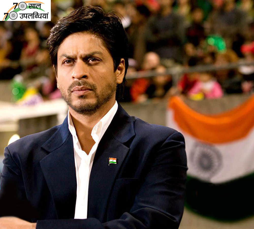 Independence Day 2017 These Bollywood Films Will Fill You With Patriotism Deshbhakti