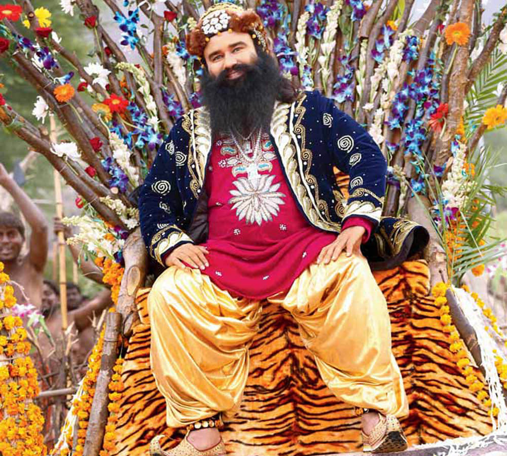 Gurmeet Ram Rahim Singh Birthday Special Some Unknown Facts About Him
