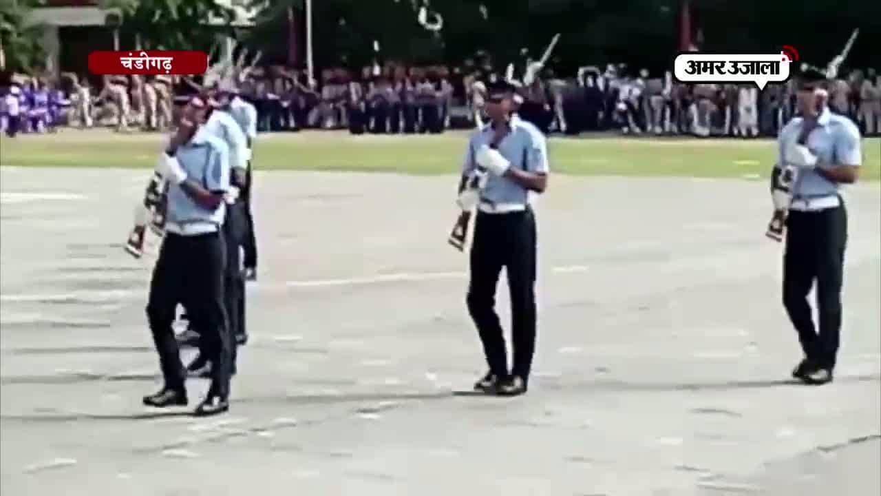 चंडीगढ़ एयर फोर्स