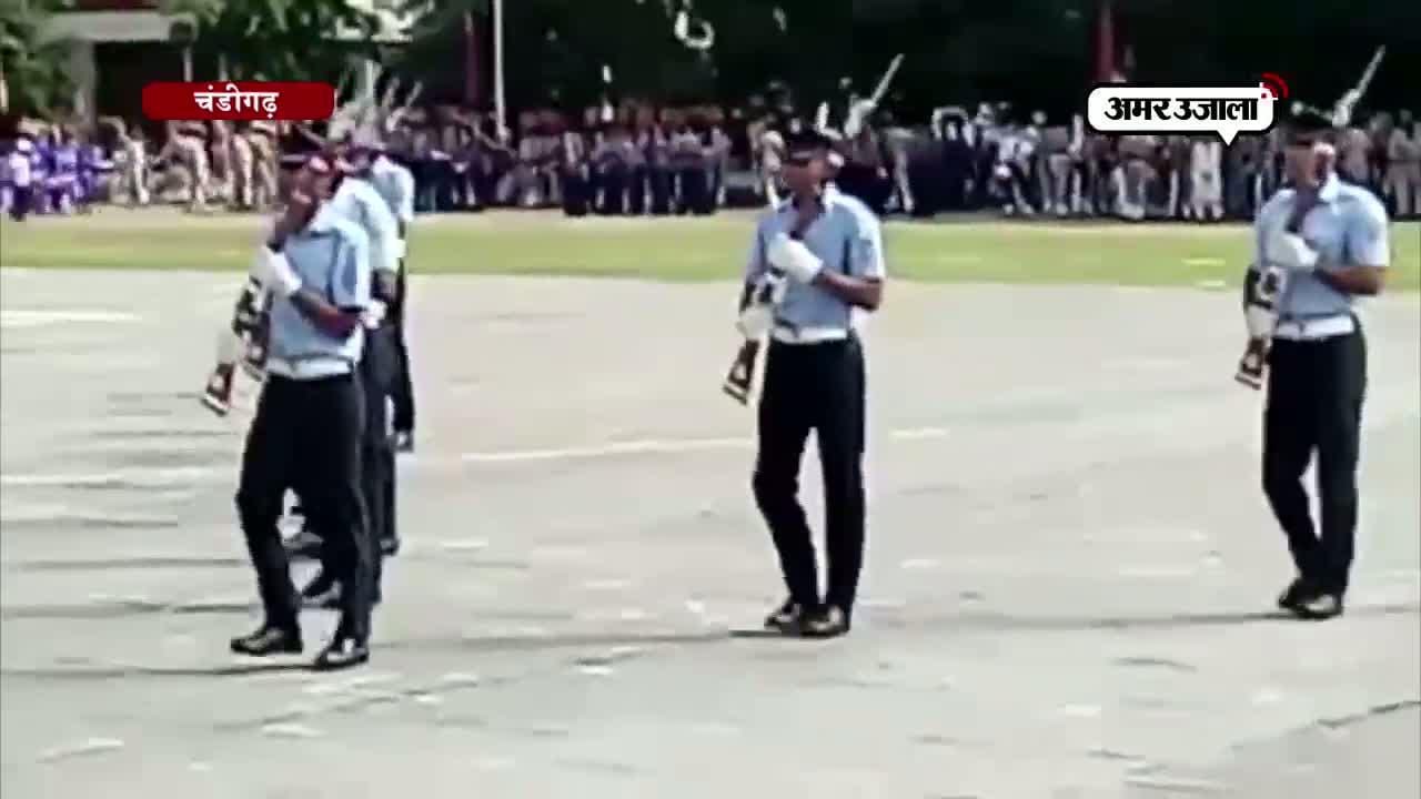 चंडीगढ़ एयर फोर्स