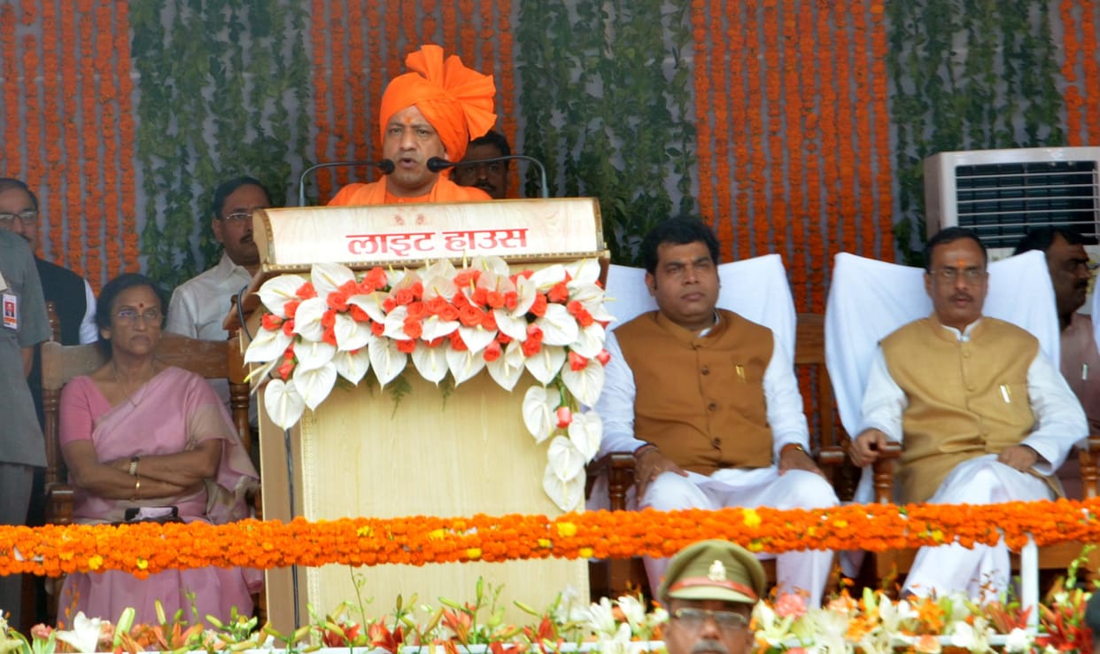 Chief Minister Yogi Adityanath speech on independence day from Lucknow