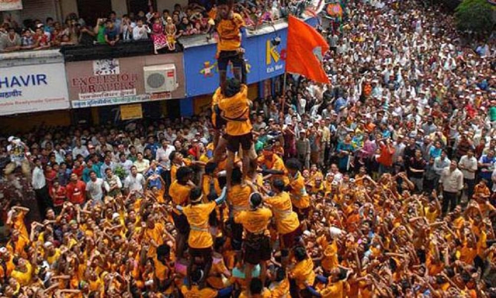 Dahi Handi celebrations is celebrated at different places of country including Maharashtra 