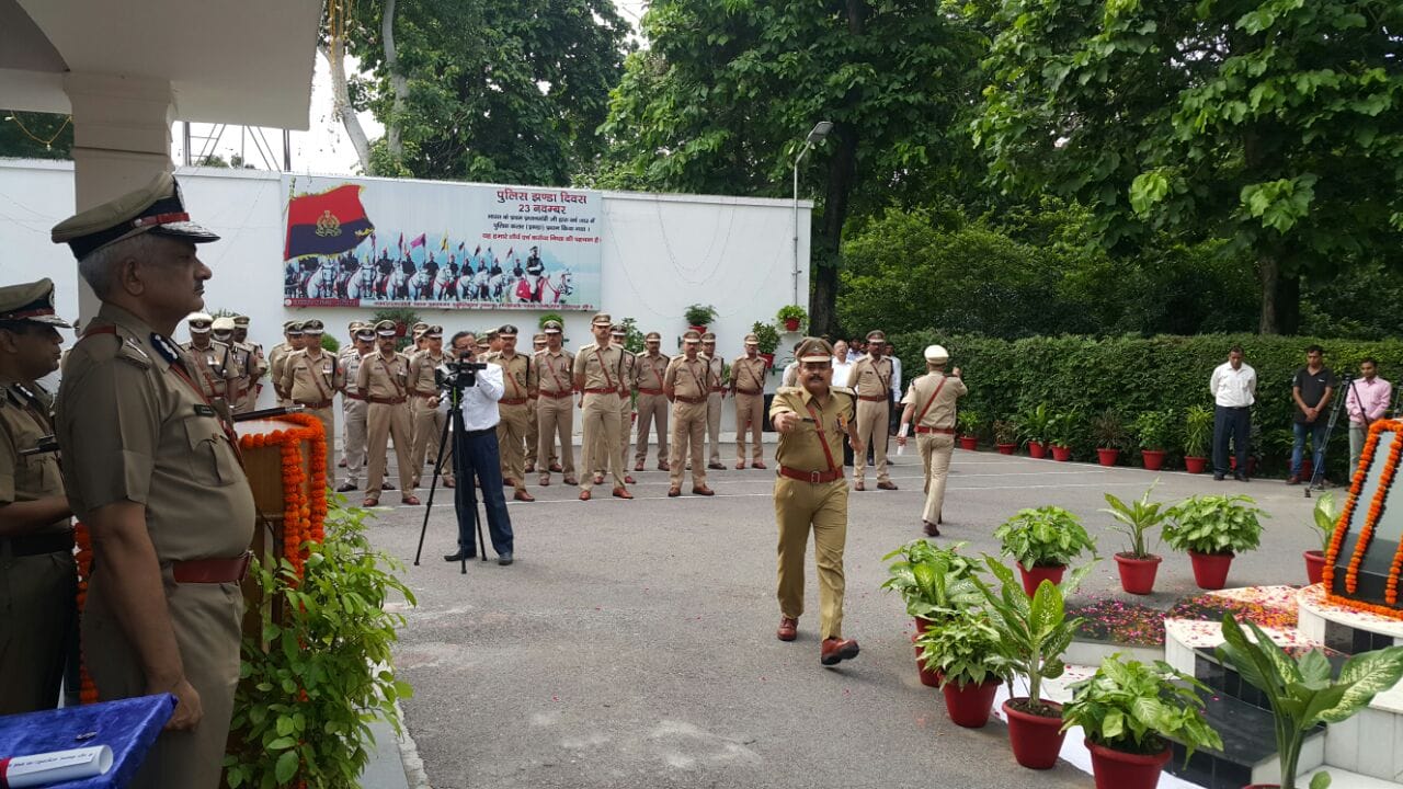 independence day celebration in dgp office lucknow