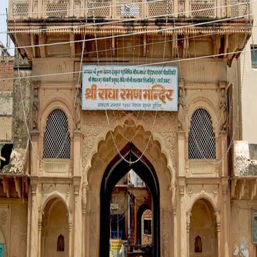  janmashtami  2017 In three temples of vrindavan lord krishna anointing is done in a day