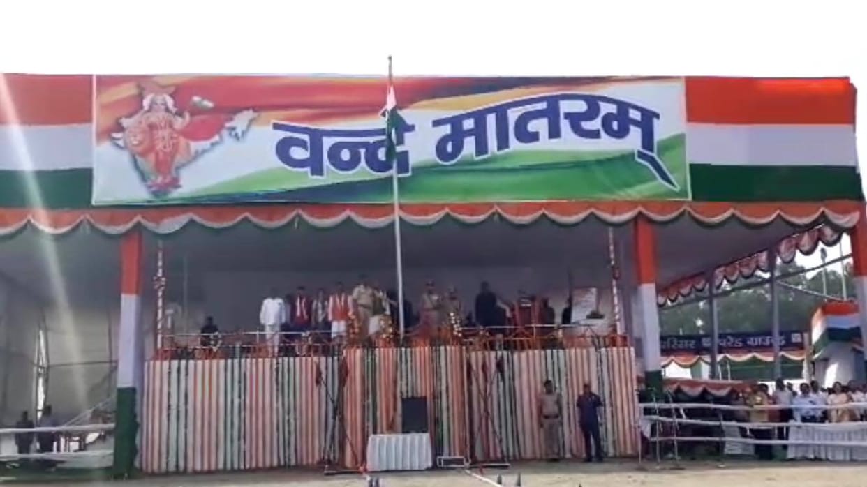 71th independence day celebration in dehradun 