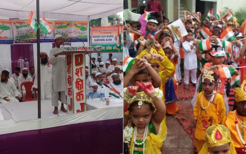 indepndence day celebration in lucknow and nearby cities