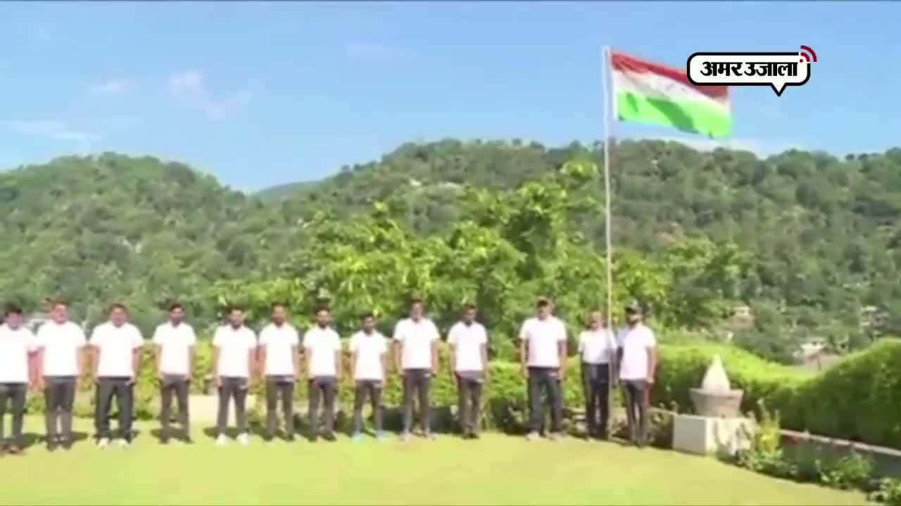 भारतीय टीम स्वतंत्रता दिवस