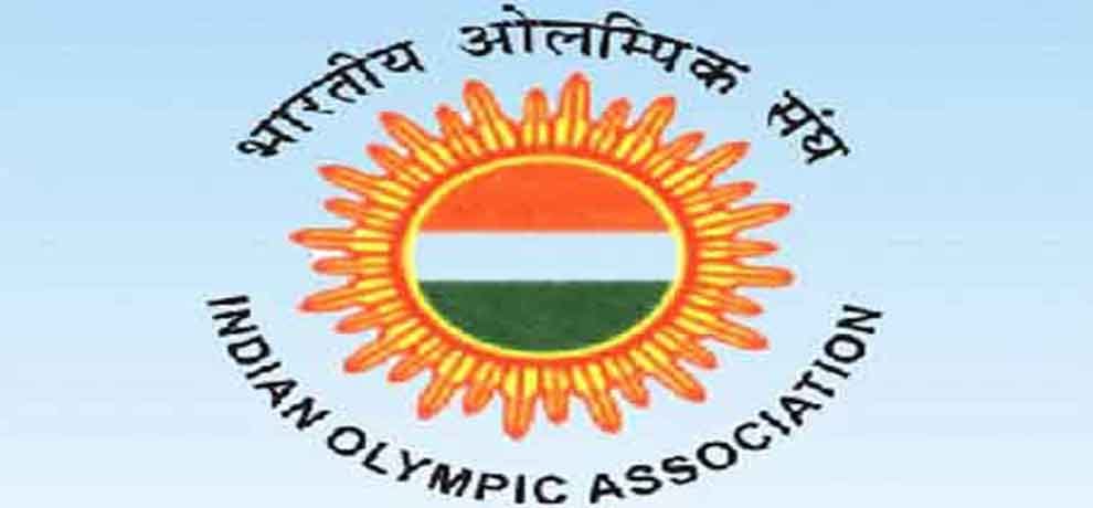 Goa is not ready for organizing National Games This year Says IOA 