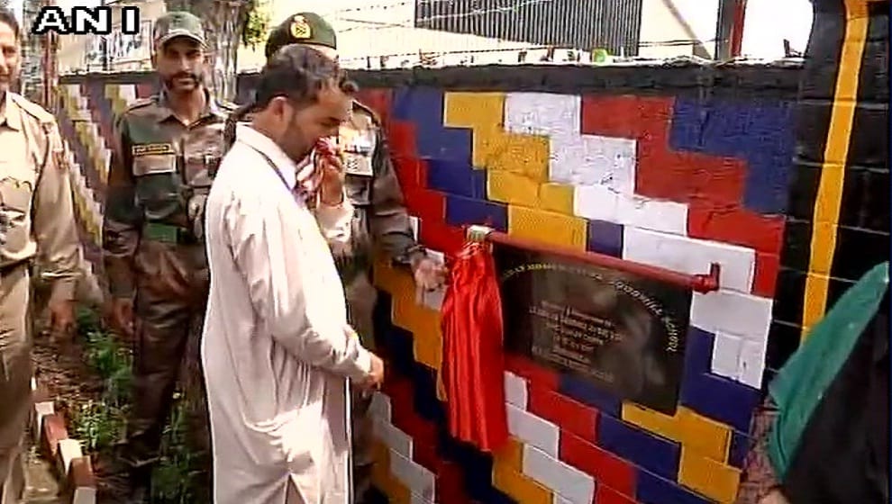 Army Goodwill School renamed Shaheed Lt Ummer Fayaz Goodwill School to honor Lt Fayaz