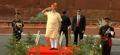 PM modi speech on independence day from redfort 