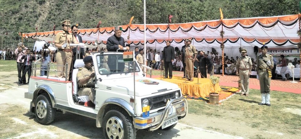 Himachal Rampur independence day cm virbhadra singh announced four percent DA to employees