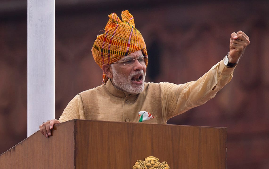 मोदी