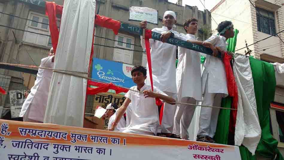 maa tujhe pranam rally in kanpur with president family members