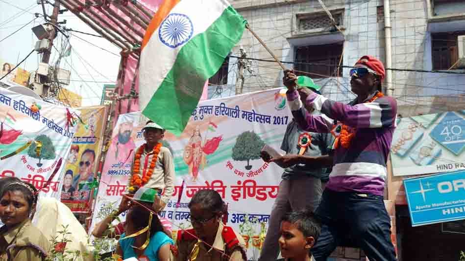 maa tujhe pranam rally in kanpur with president family members
