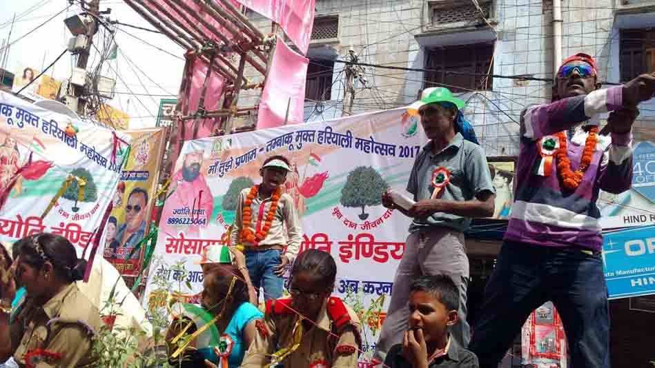 maa tujhe pranam rally in kanpur with president family members