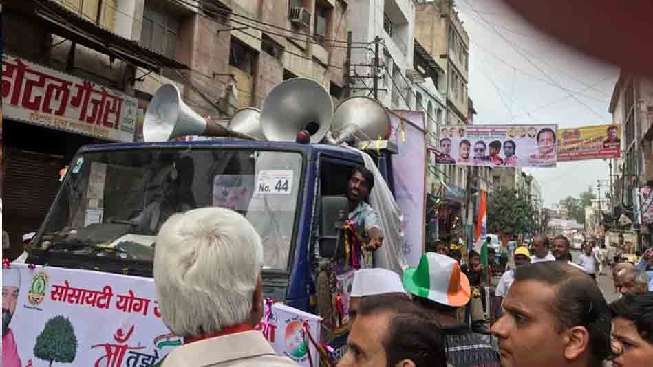 maa tujhe pranam rally in kanpur with president family members