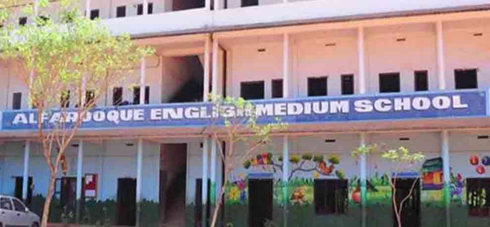 kerala DECIDE school dress code for intelligent and weak students