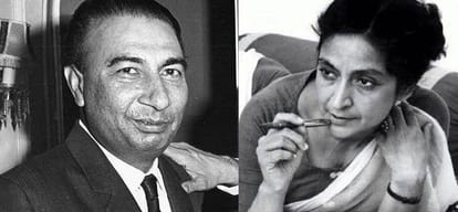 Sahir Ludhianvi indian poet and film lyricist