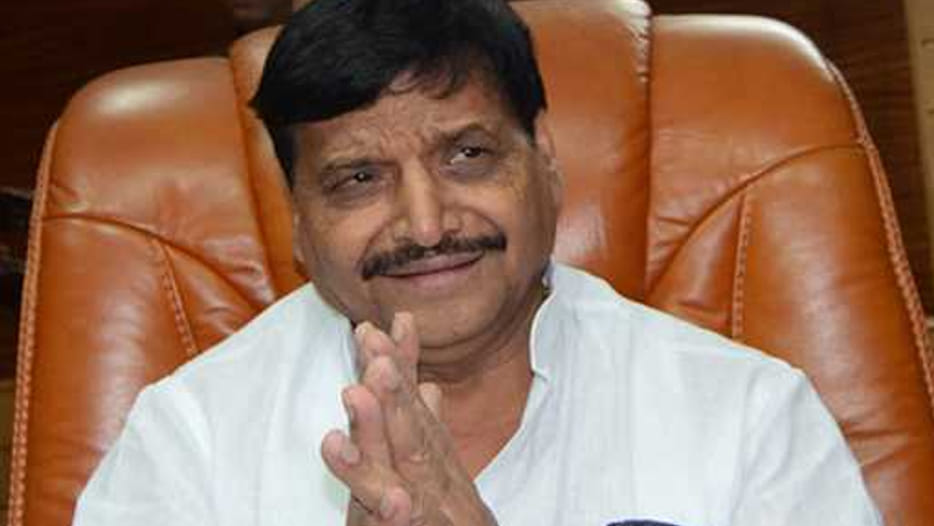 शिवपाल यादव