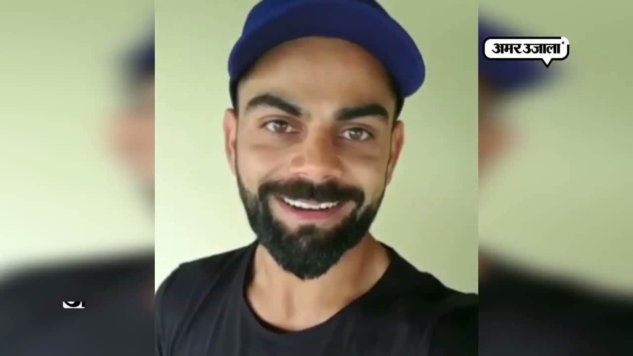 विराट कोहली