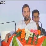 कांग्रेस उपाध्यक्ष राहुल गांधी