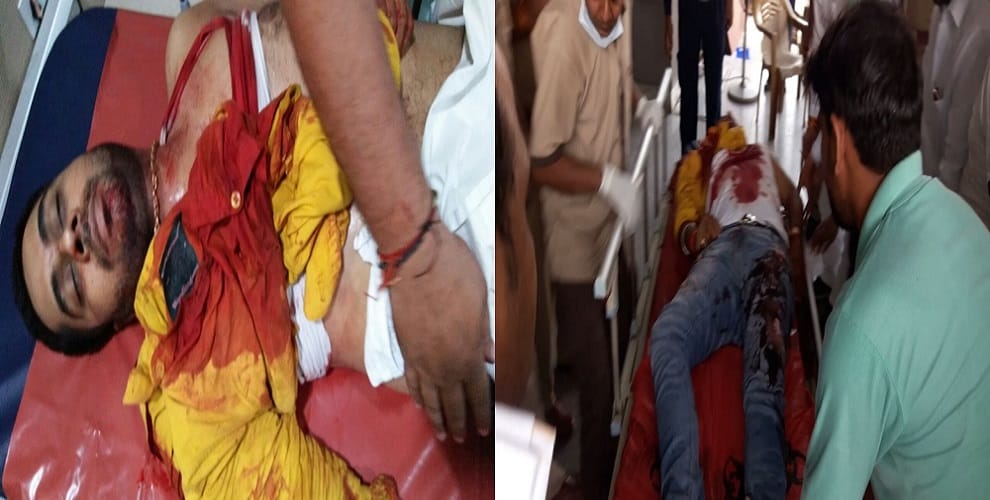 Young man shot dead, death in hospital