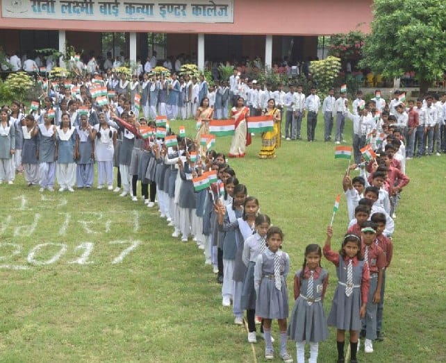 The tricolor wandered on the Independence Day,