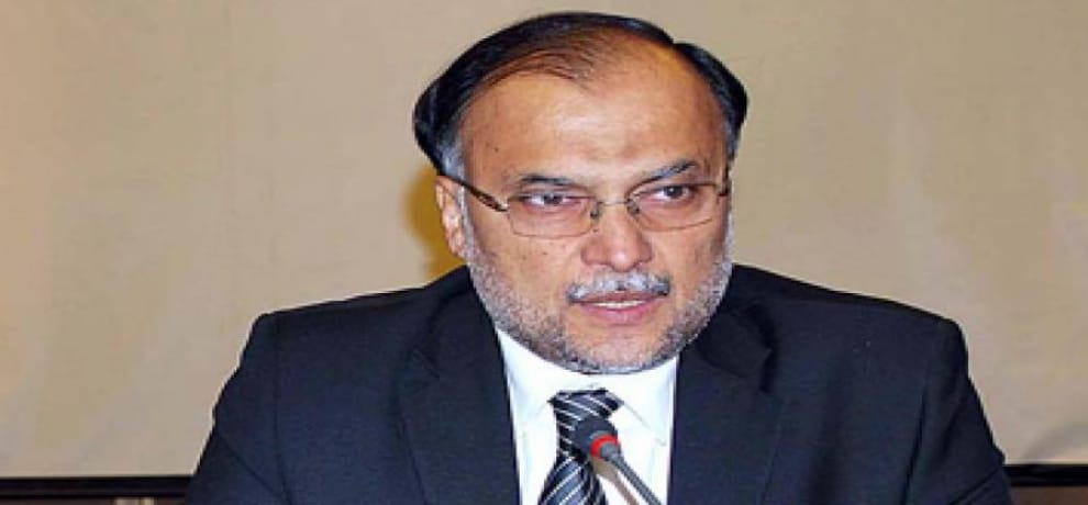 Pakistan interior ministry orders, No protocol for VIPs at airports across country 