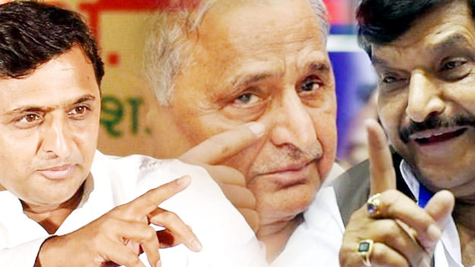 mulayam ke log organisation event in etawah