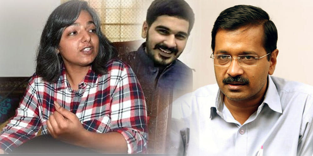 CM arvind kejriwal statement on chandigarh stalking case vikas barala and varnika kundu