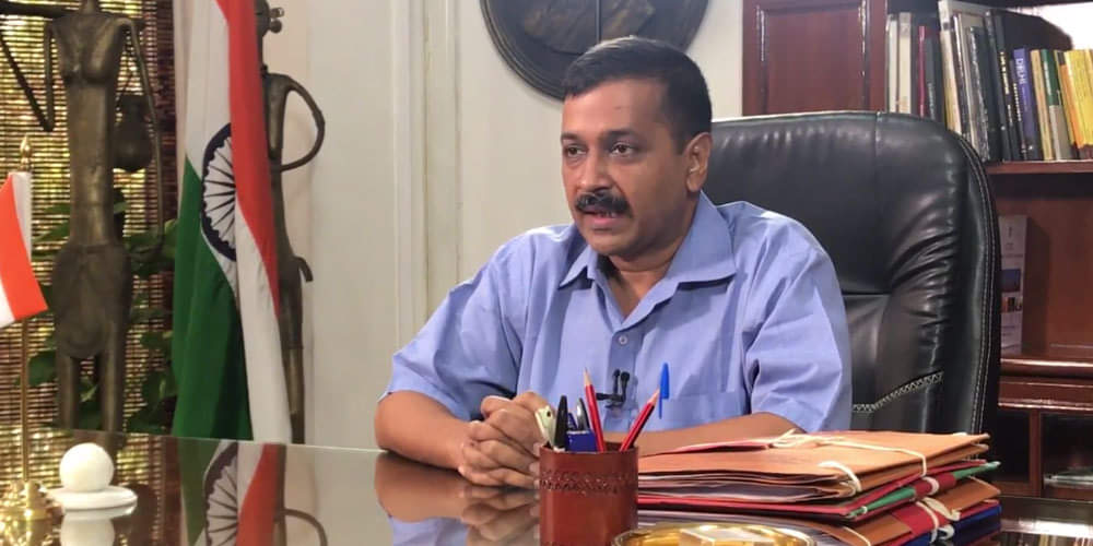 अरविंद केजरीवाल