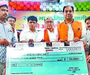 Amethi brothers awarded