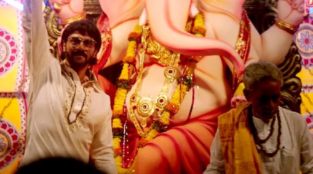new song Aala Re Aala Ganesha of arjun rampal upcoming daddy released based on ganesh charturthi