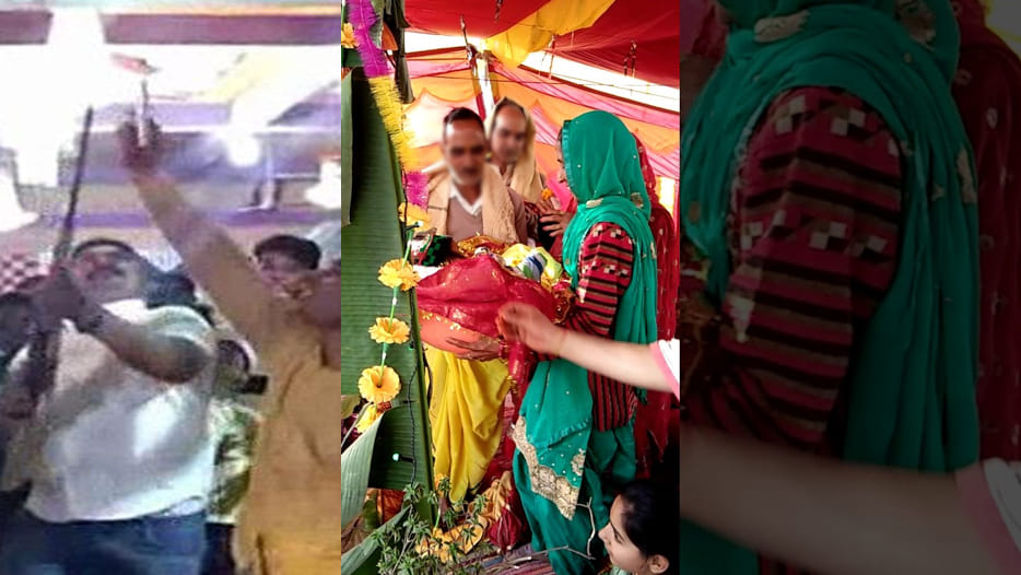 firing in police station at Janmashtami