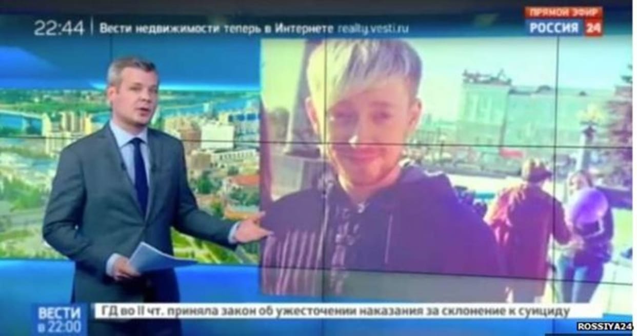 Russia: due to gay personality hr denied job