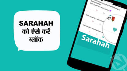 FED UP OF SARAHAH POSTS INSTALL THIS PLUGIN AND HIDE SARAHAH POSTS