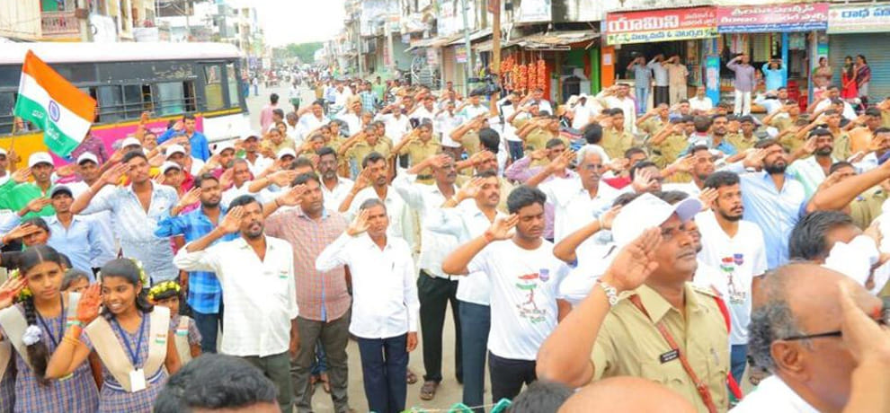 town of Telangana stands for the national anthem every morning