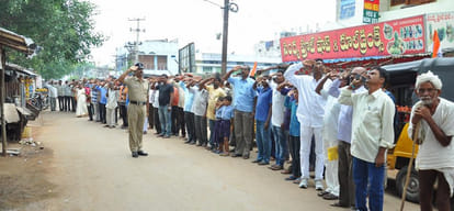 town of Telangana stands for the national anthem every morning