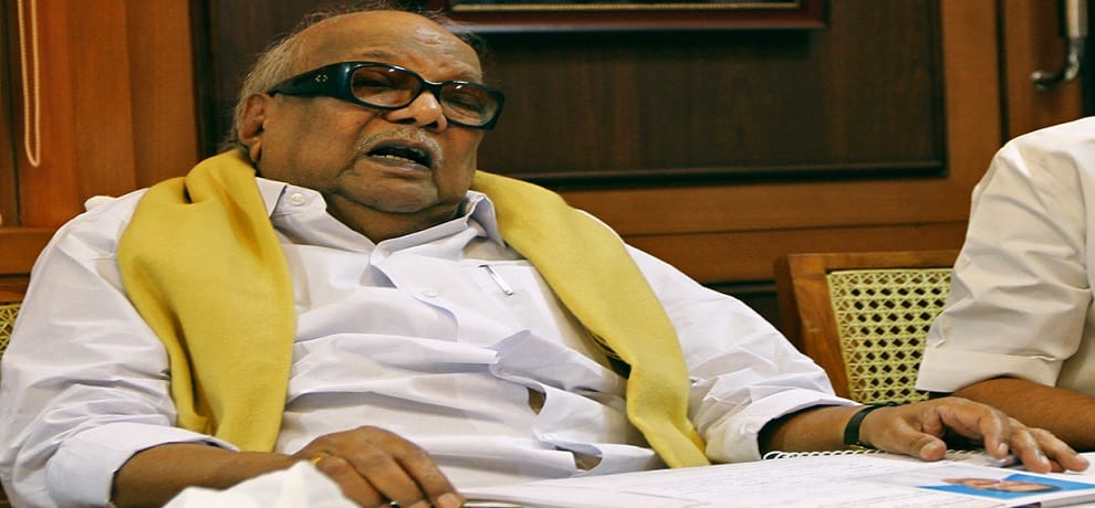 DMK president M Karunanidhi admitted in kavery hospital chennai