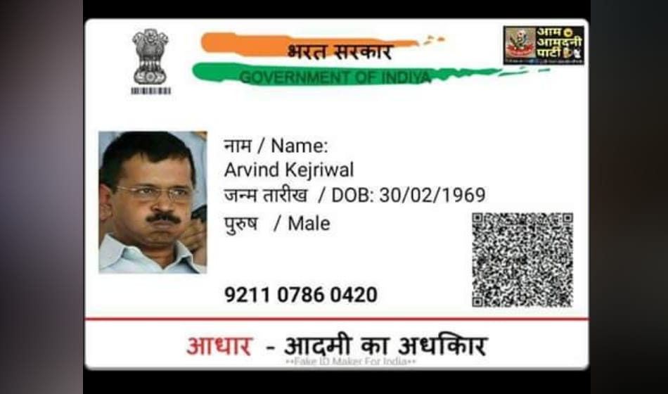 arvind kejriwal celebrating his 48th birthday today getting many hillarious wishes