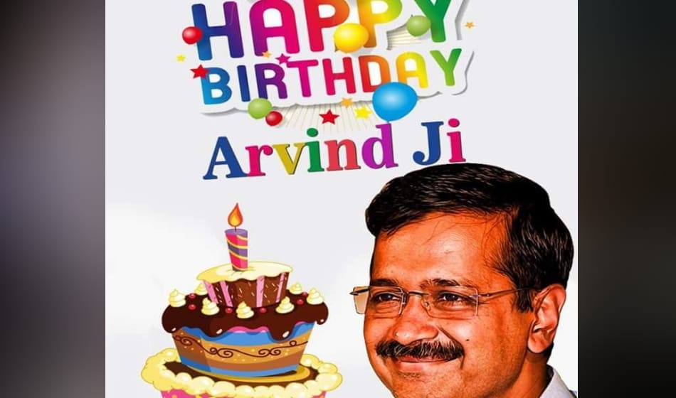 arvind kejriwal celebrating his 48th birthday today getting many hillarious wishes