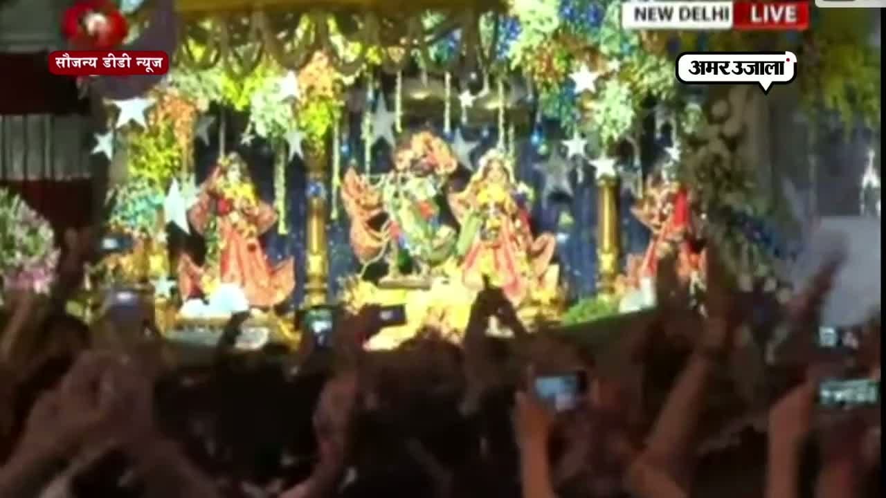 कृष्णा