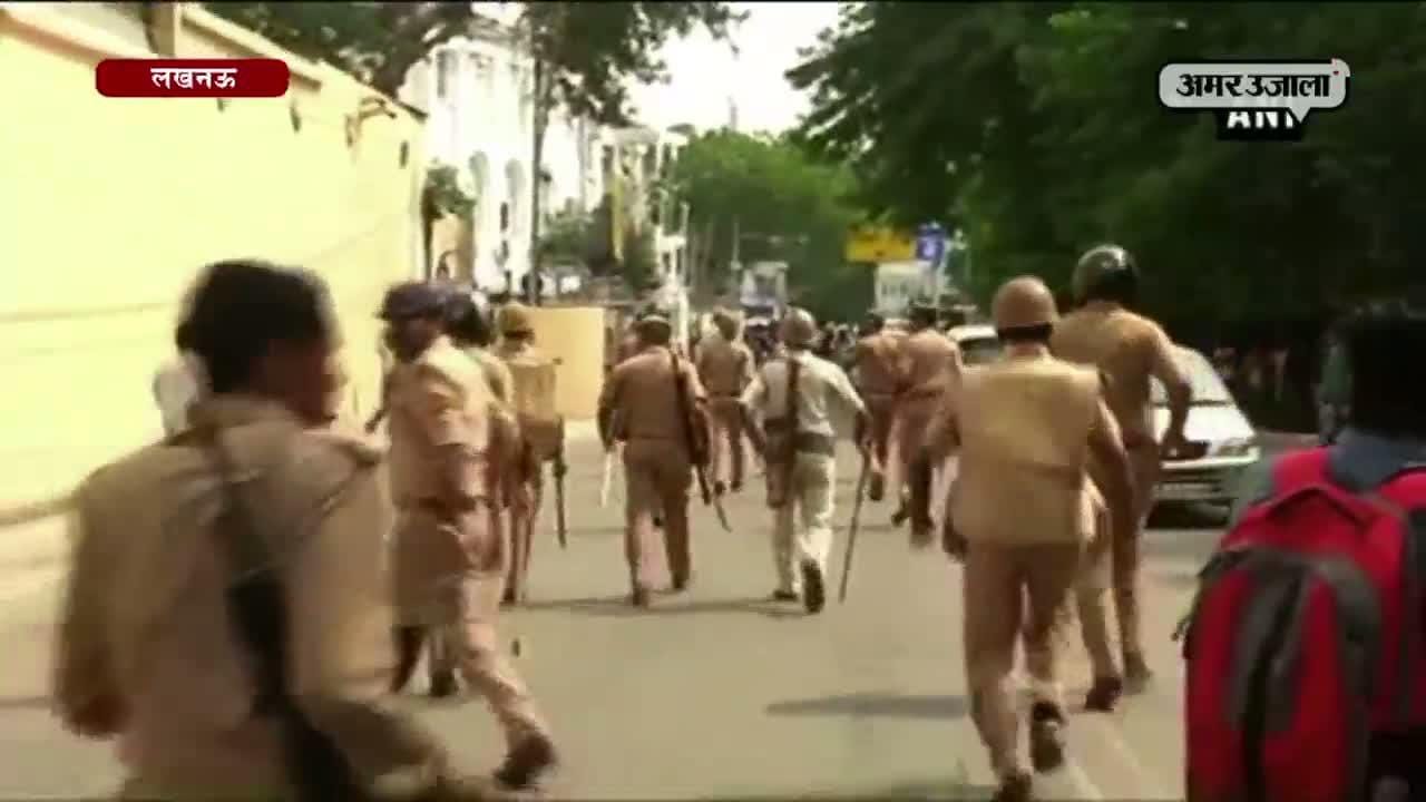लखनऊ