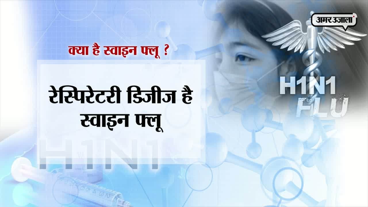 नई दिल्ली