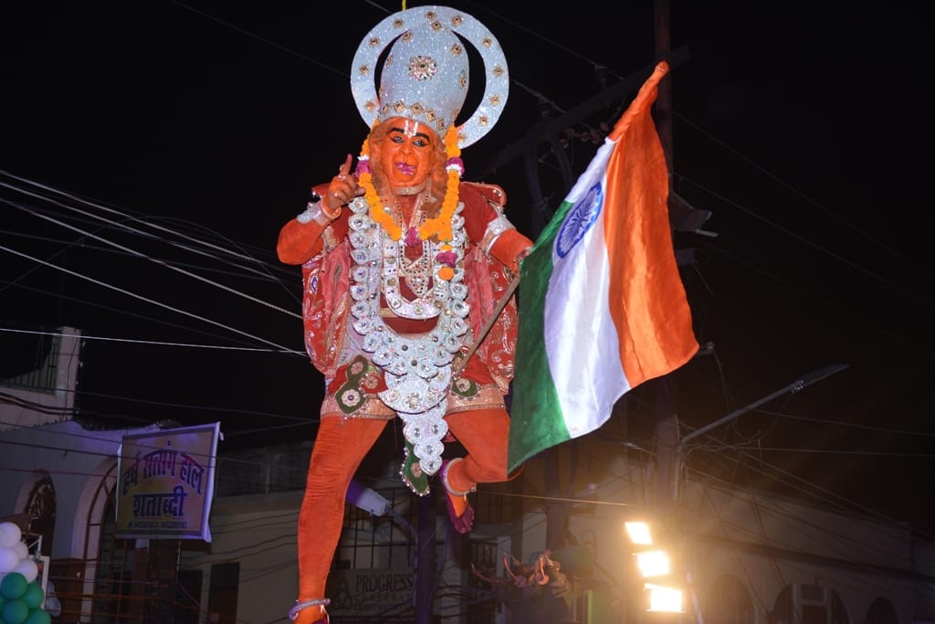 Performance in Hanuman costumes