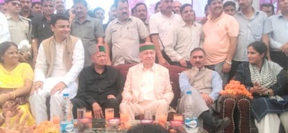 Himachal Kangra congress in charge sushil kumar shinde on a visit to kangra