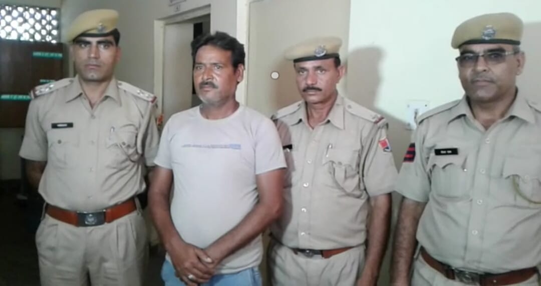 loans taken by fraud, arrested