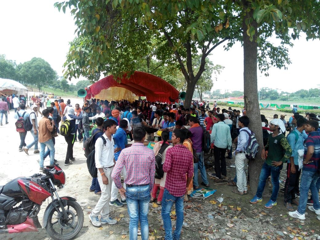 protest against cancellation of police recruitment