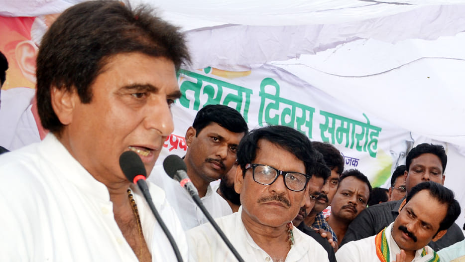 rajbabbar statement against cm yogi 